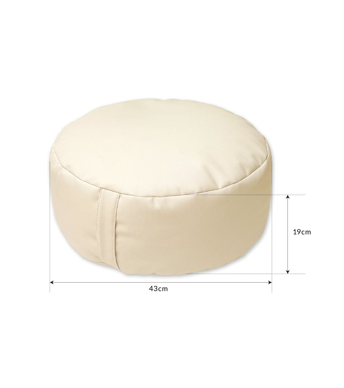 Pouf (L) enfant confortable – Compact et pratique - beige